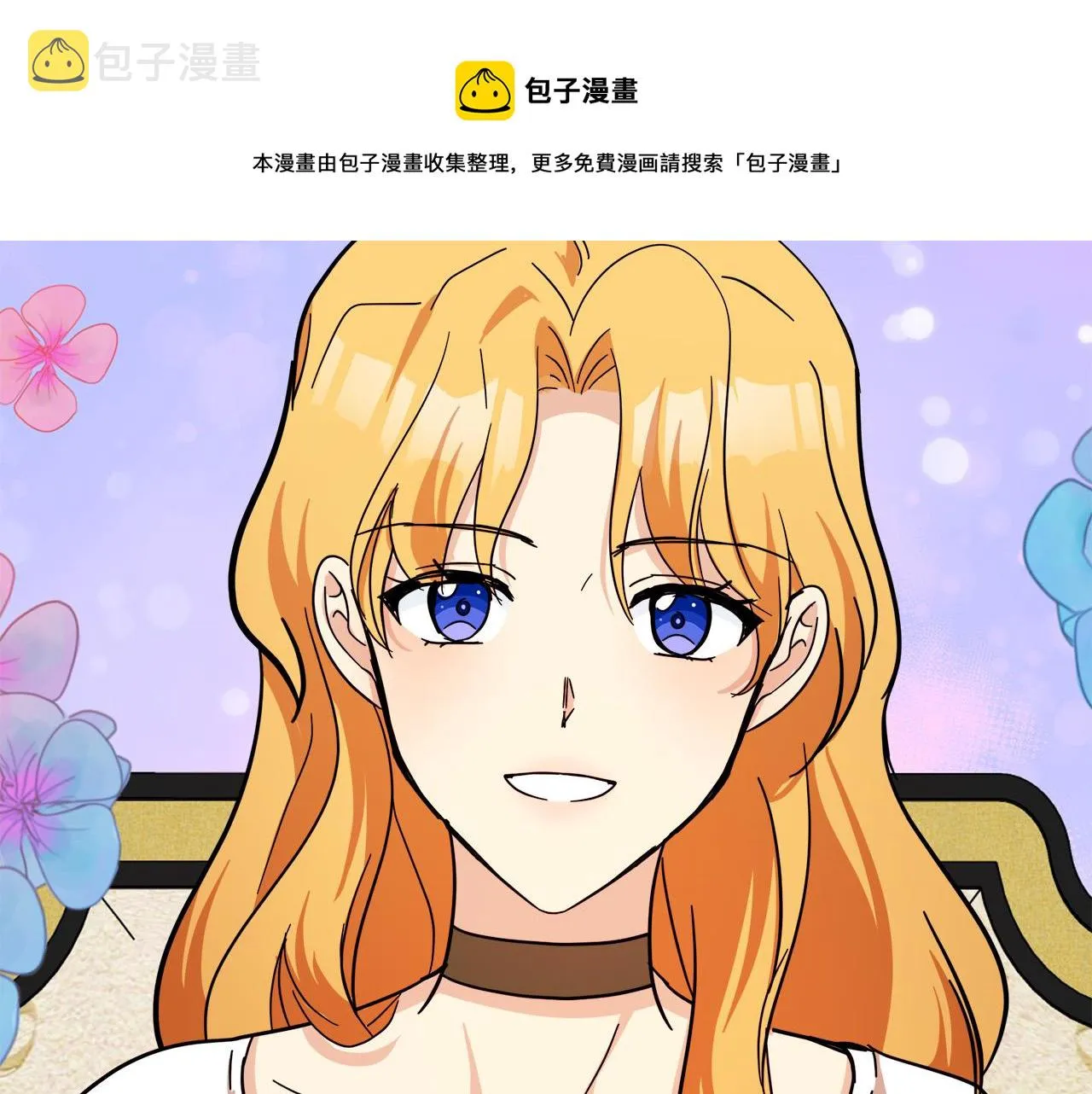 第63话 第177页