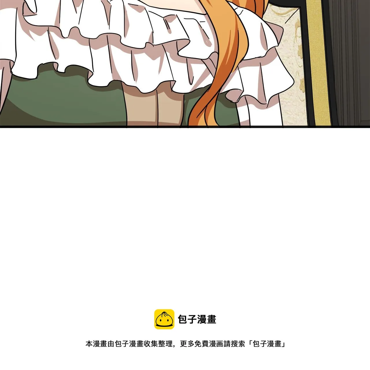 第63话 第193页