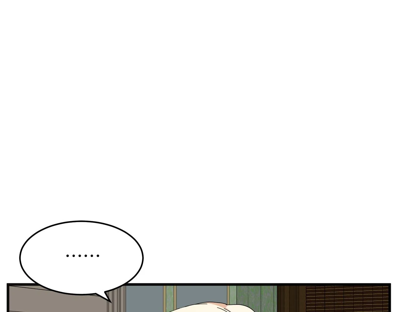 第63话 第202页