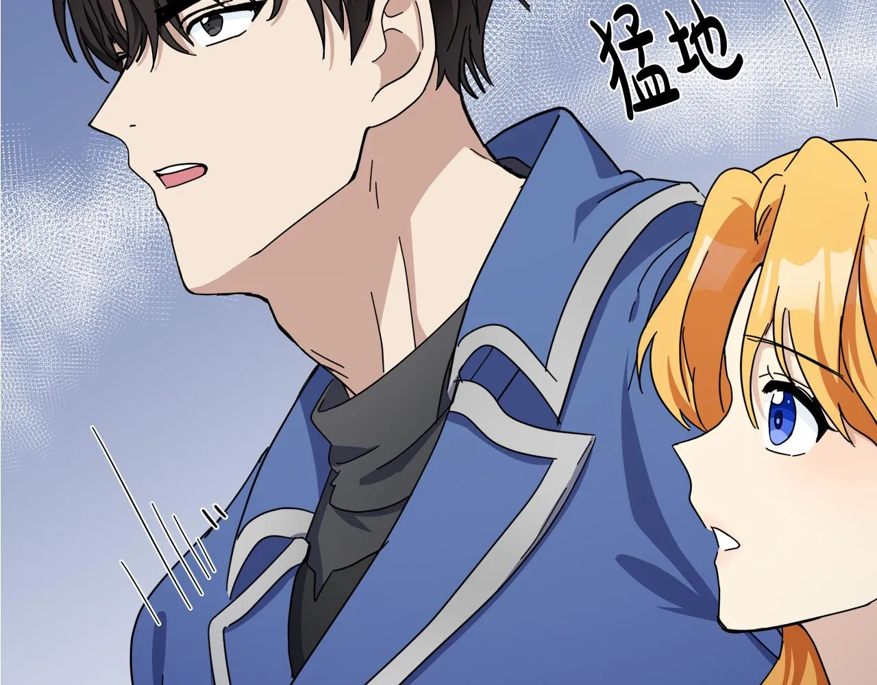 第63话 第208页