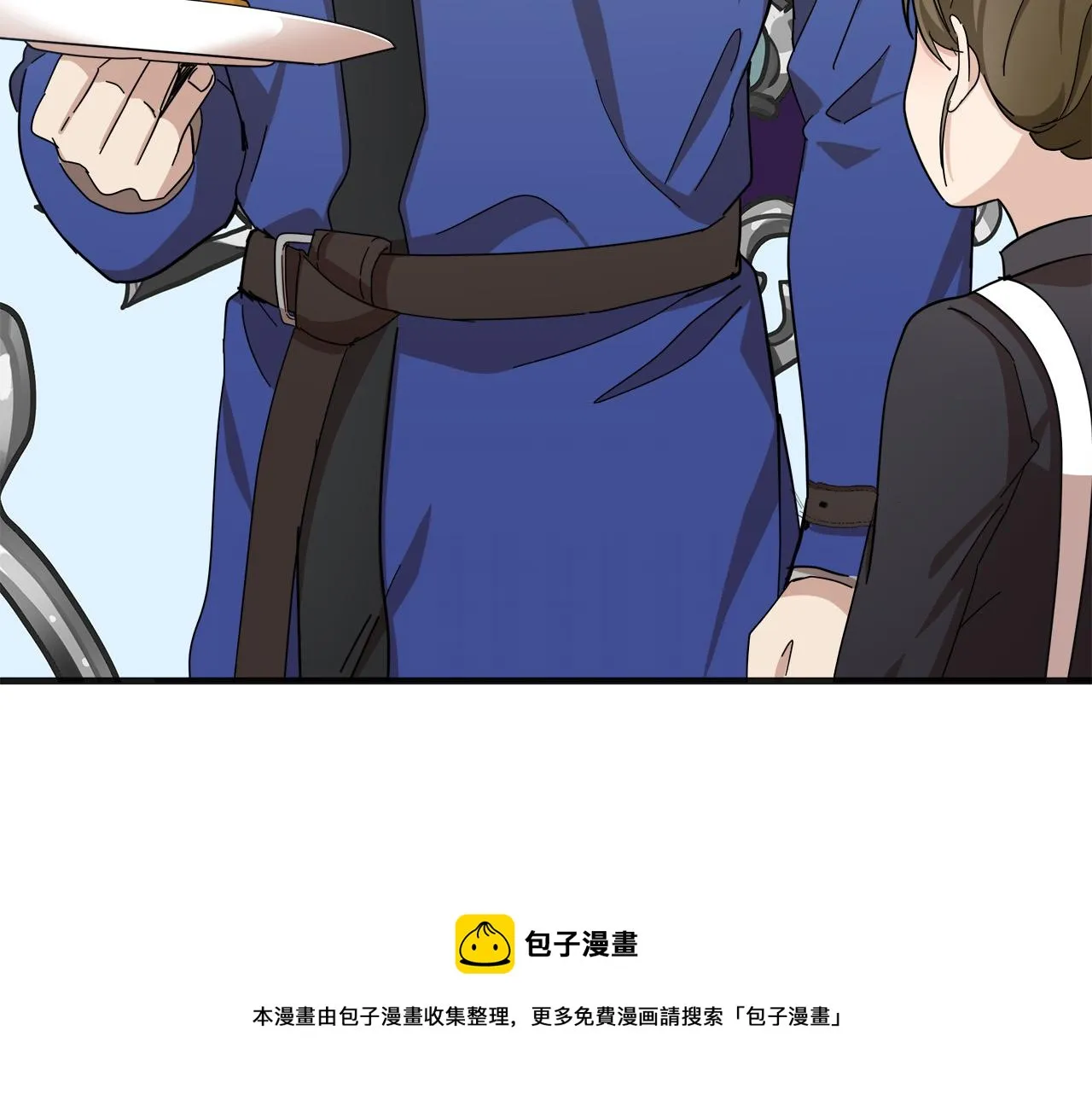第64话 第9页
