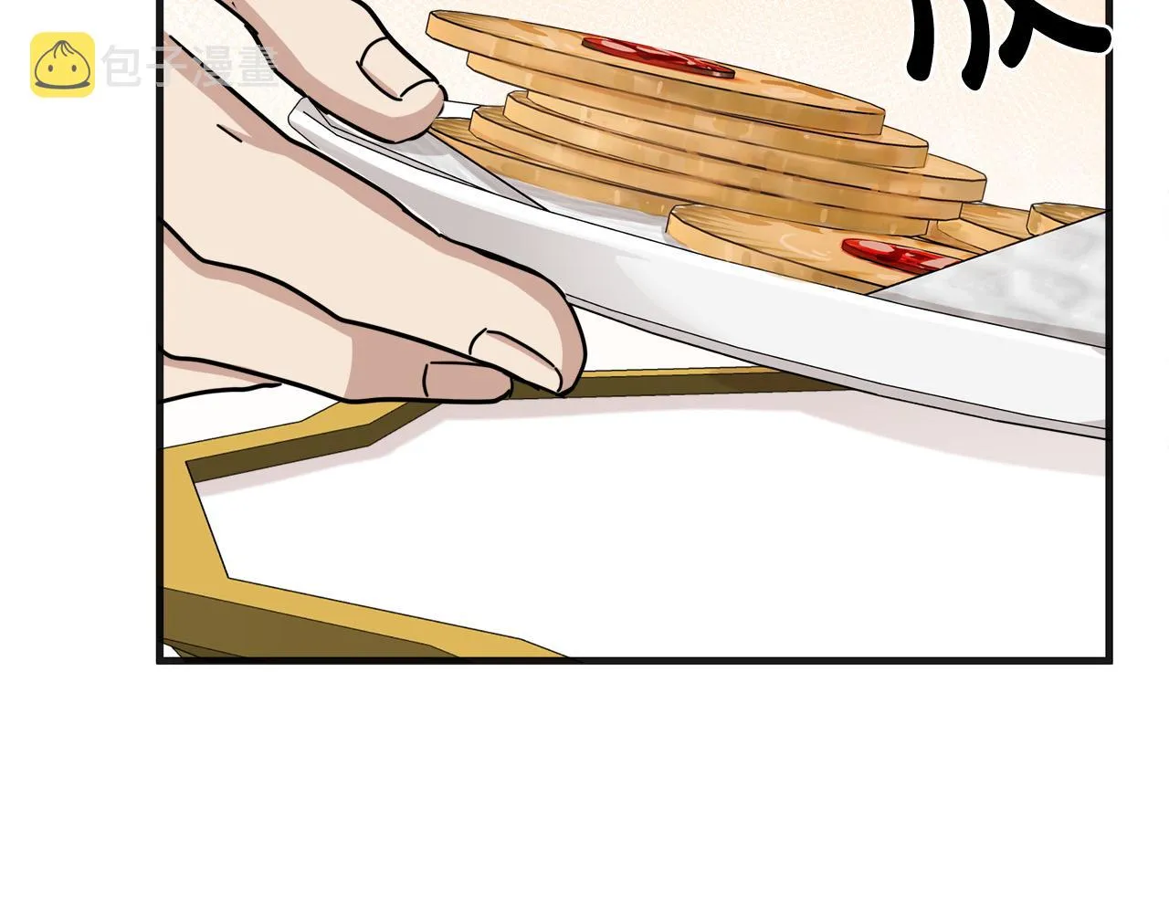 第64话 第18页