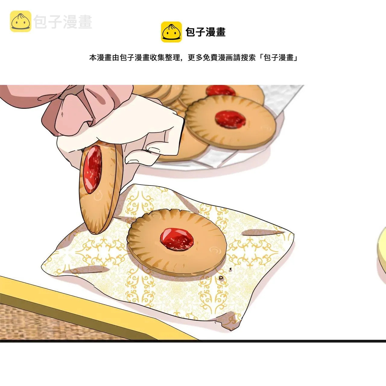 第64话 第25页