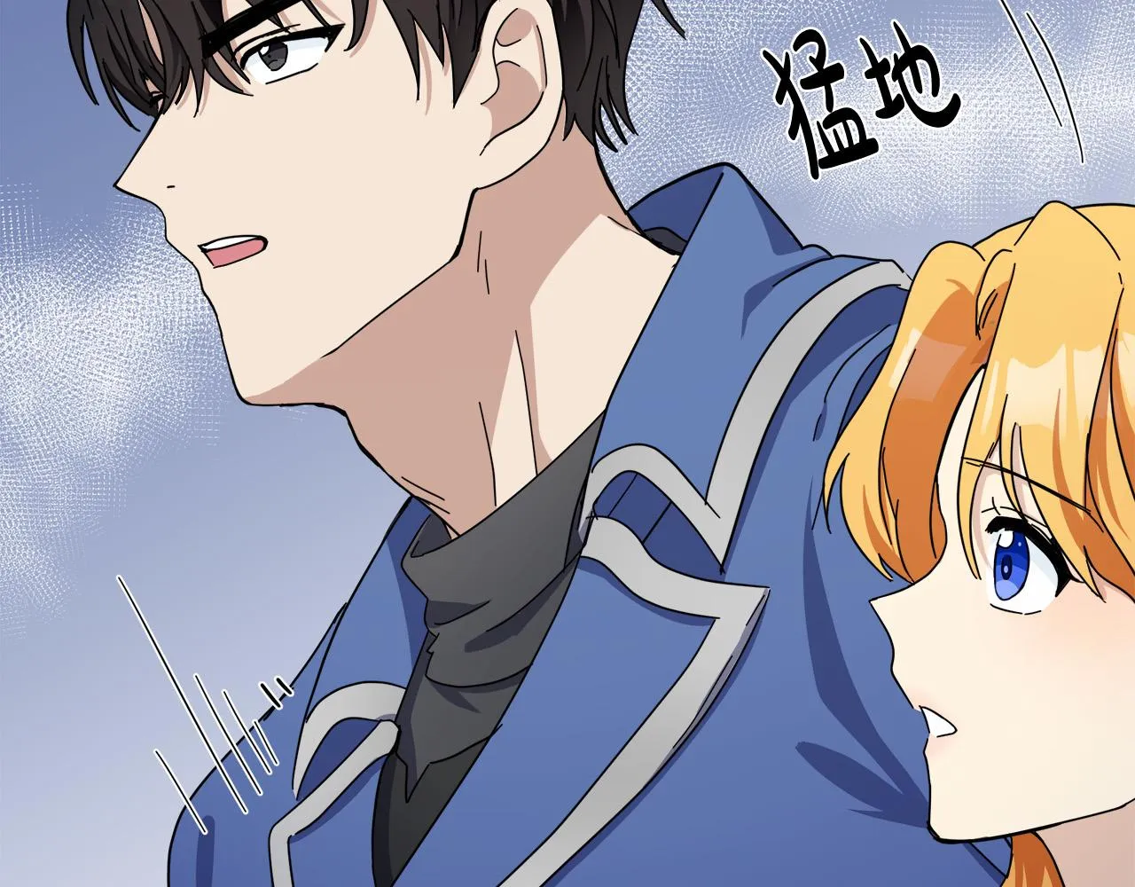 第64话 第30页