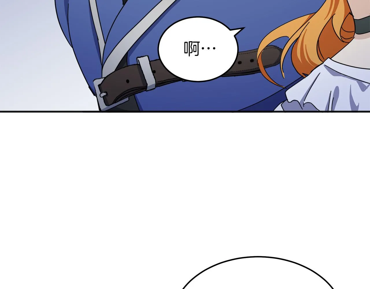 第64话 第31页