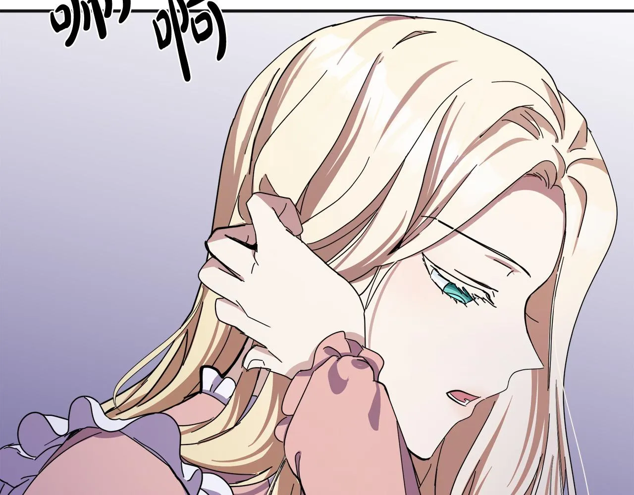 第64话 第34页