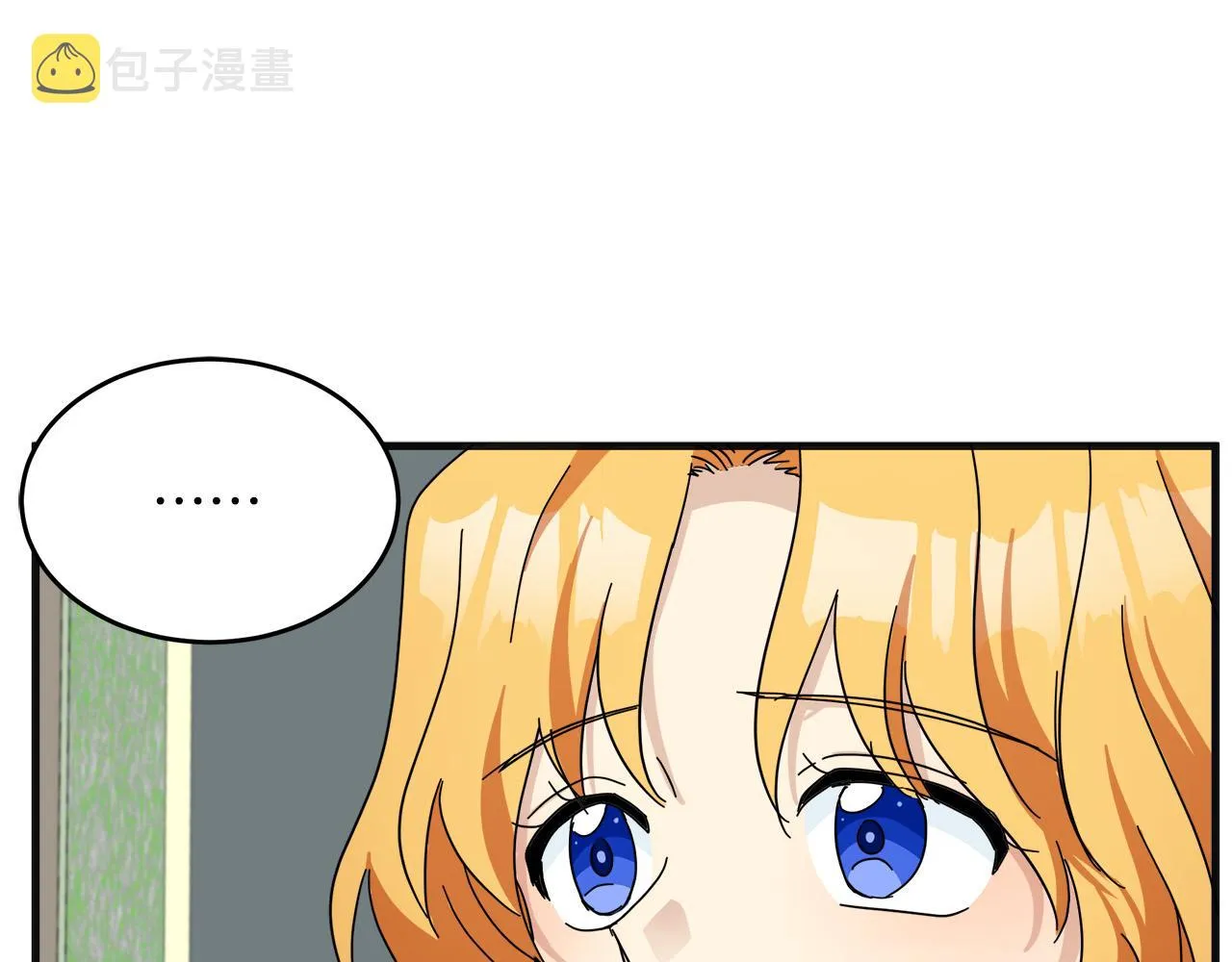 第64话 第47页