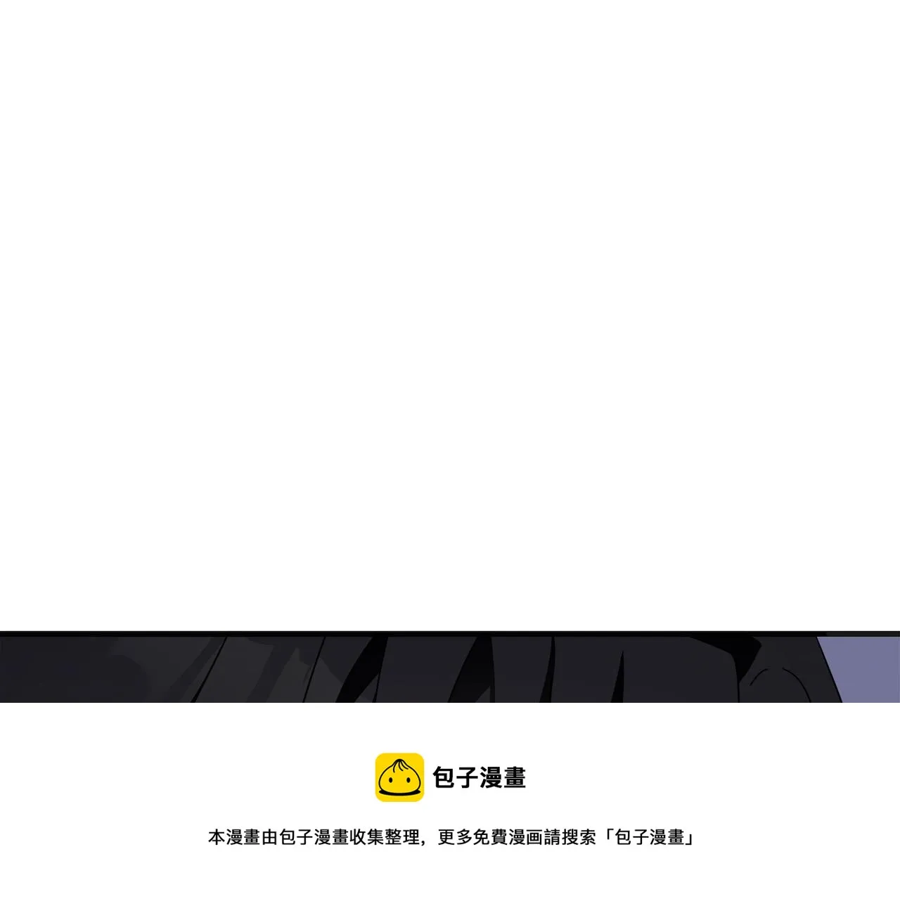 第64话 第53页