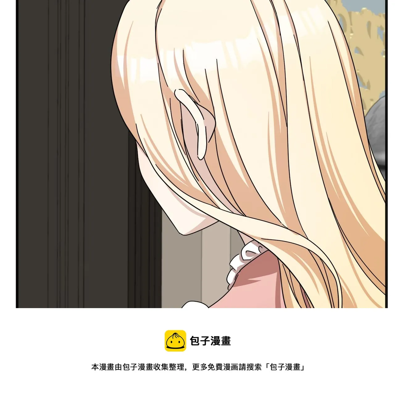 第64话 第57页