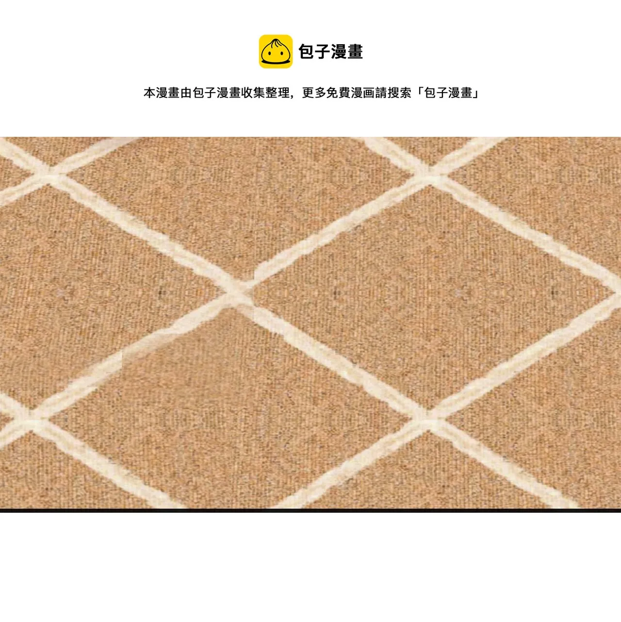 第64话 第61页