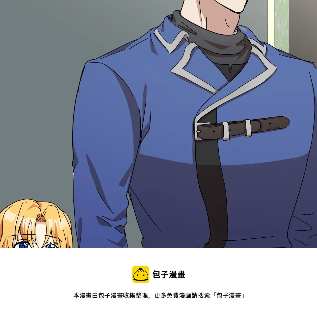 第64话 第65页
