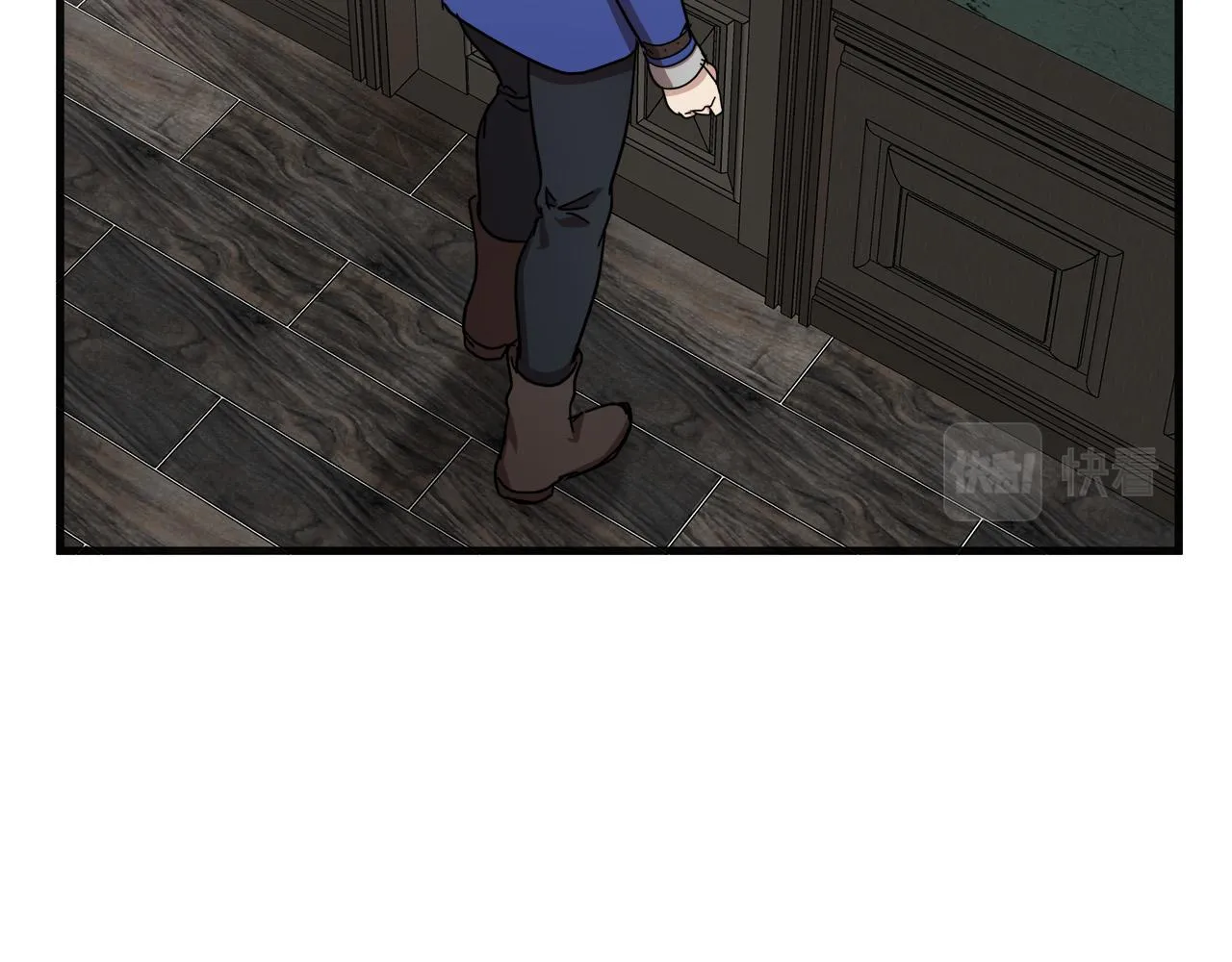 第64话 第87页