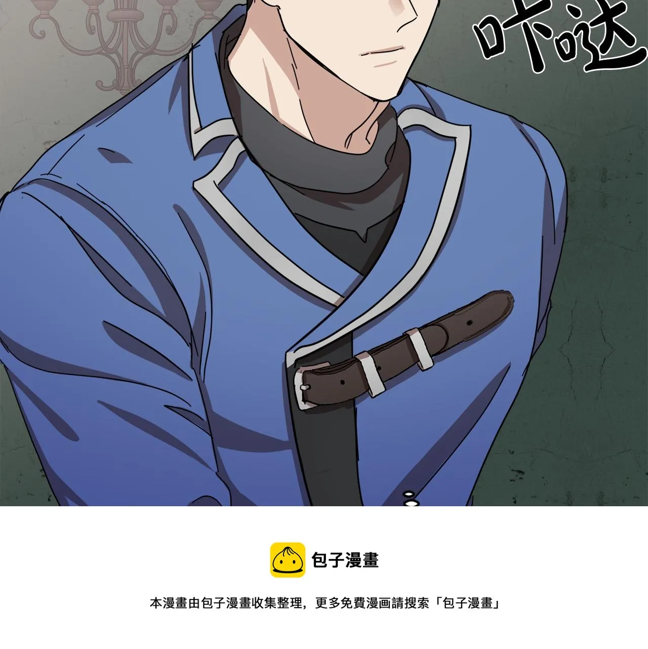 第64话 第89页