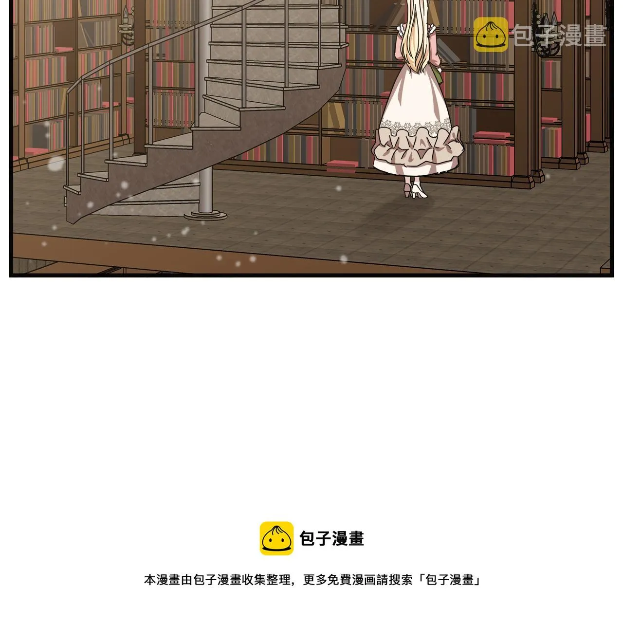 第64话 第93页