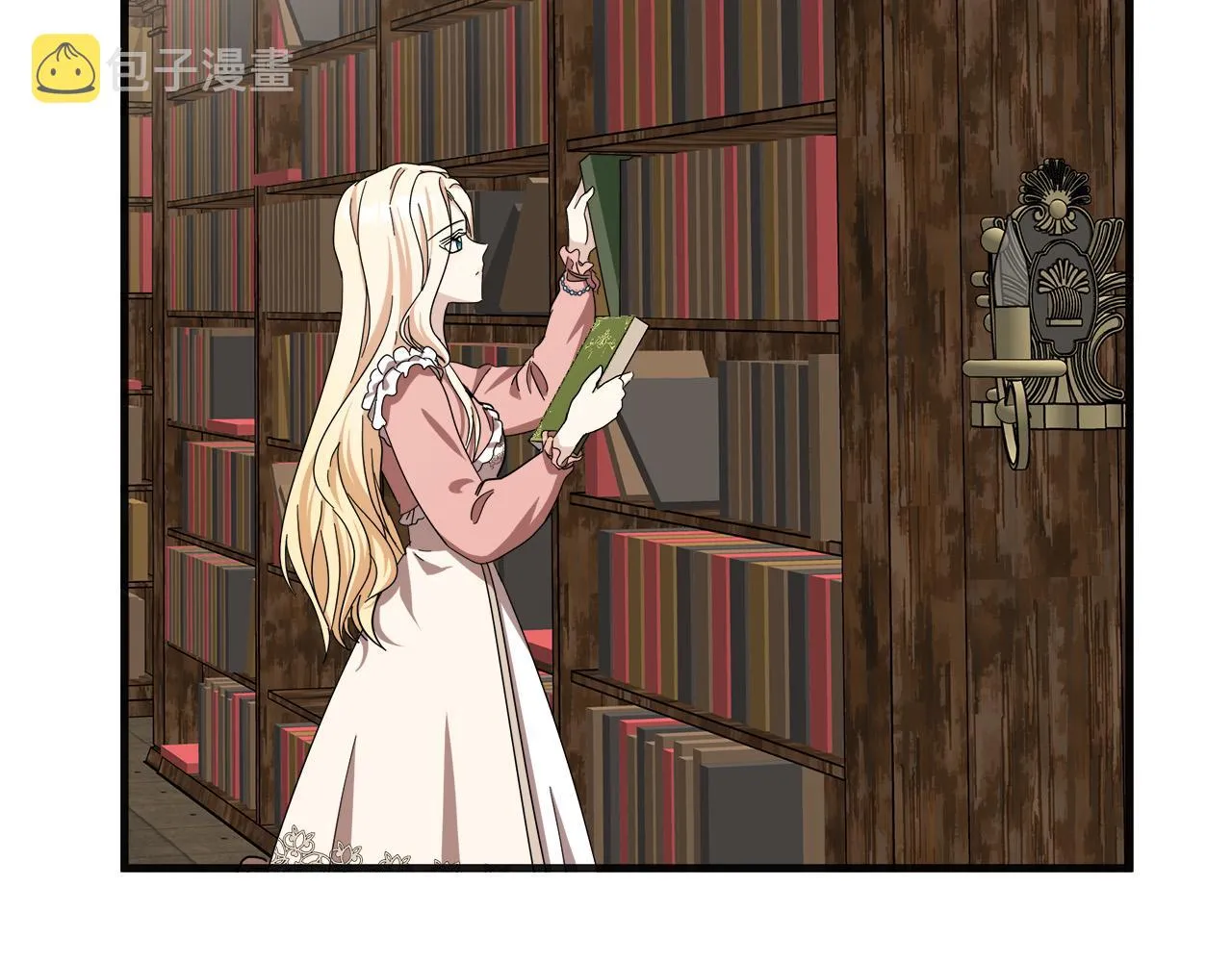 第64话 第95页