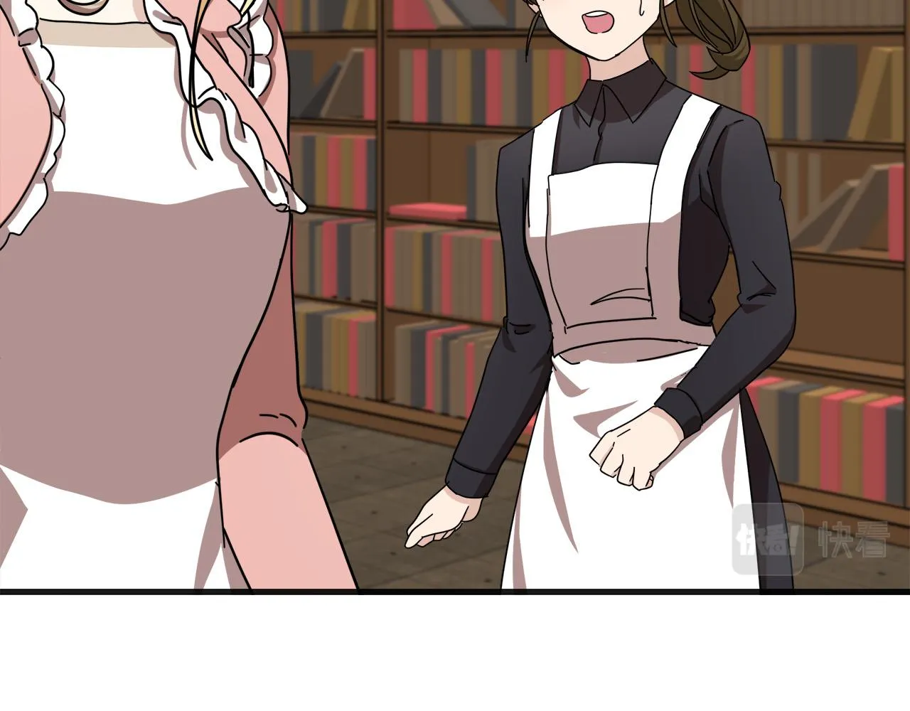 第64话 第100页