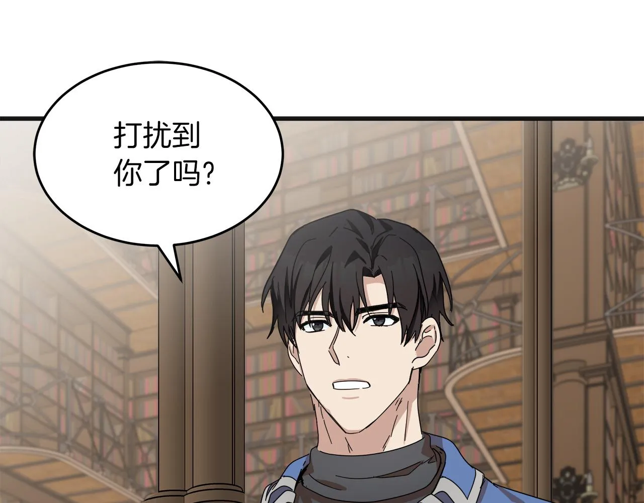第64话 第102页