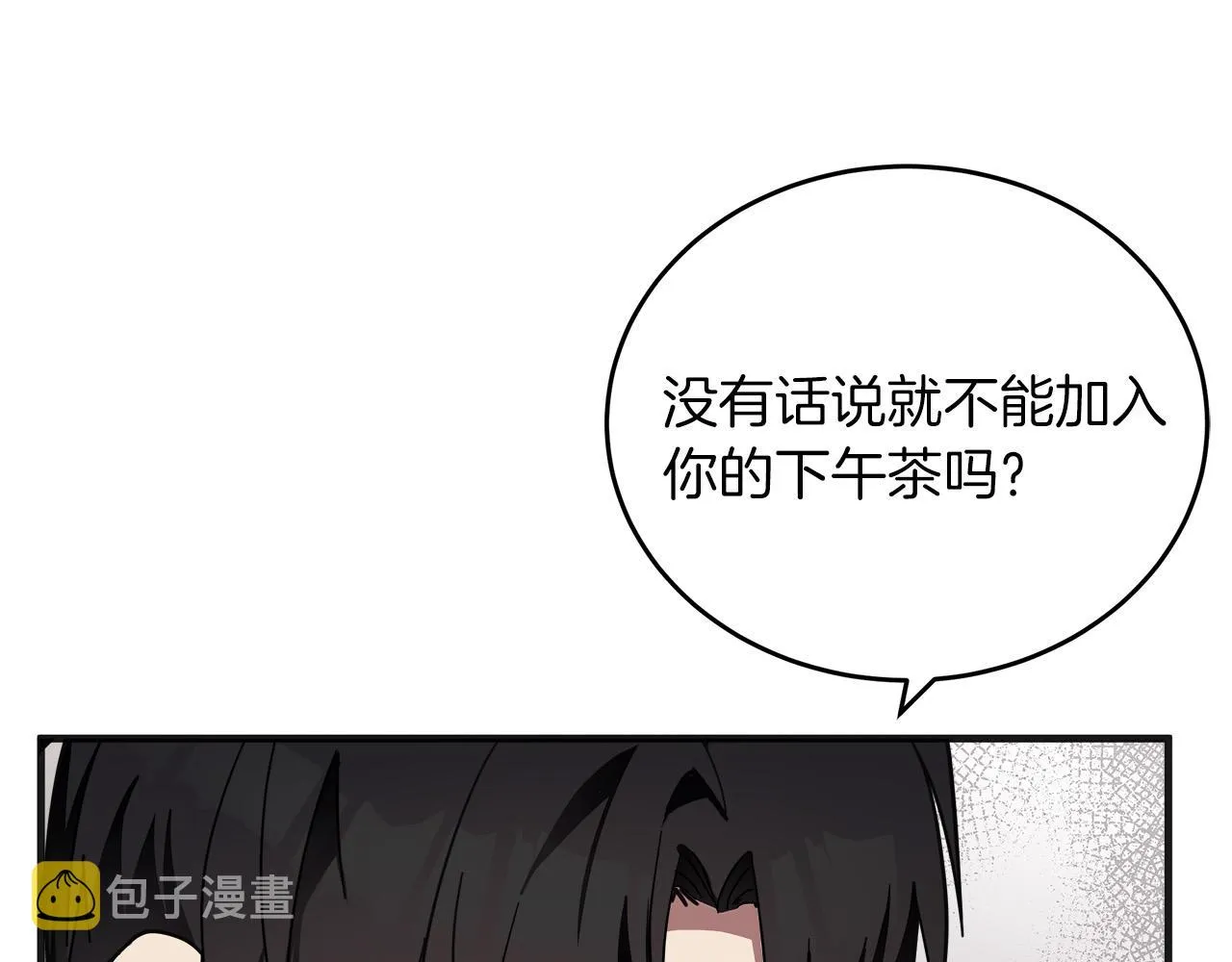 第64话 第116页