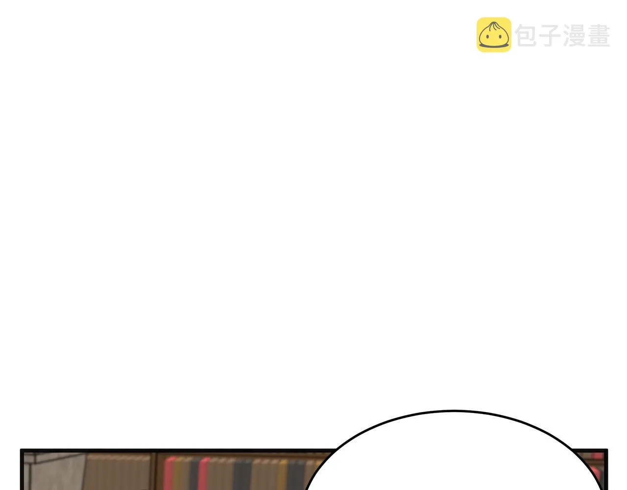 第64话 第118页