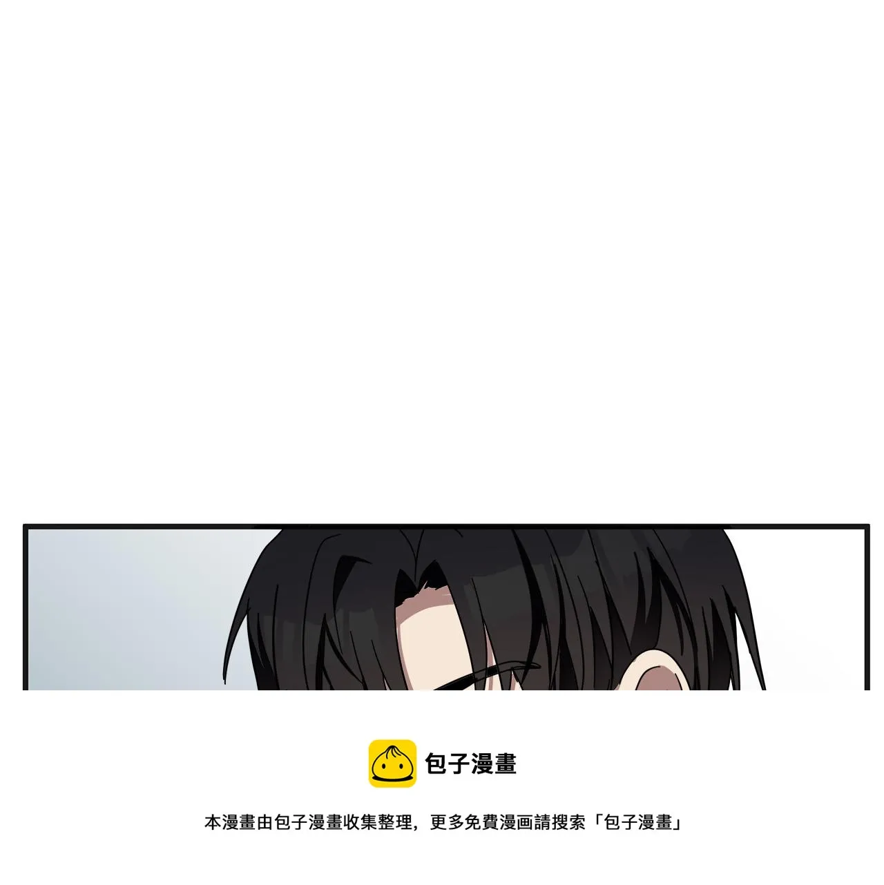 第64话 第141页