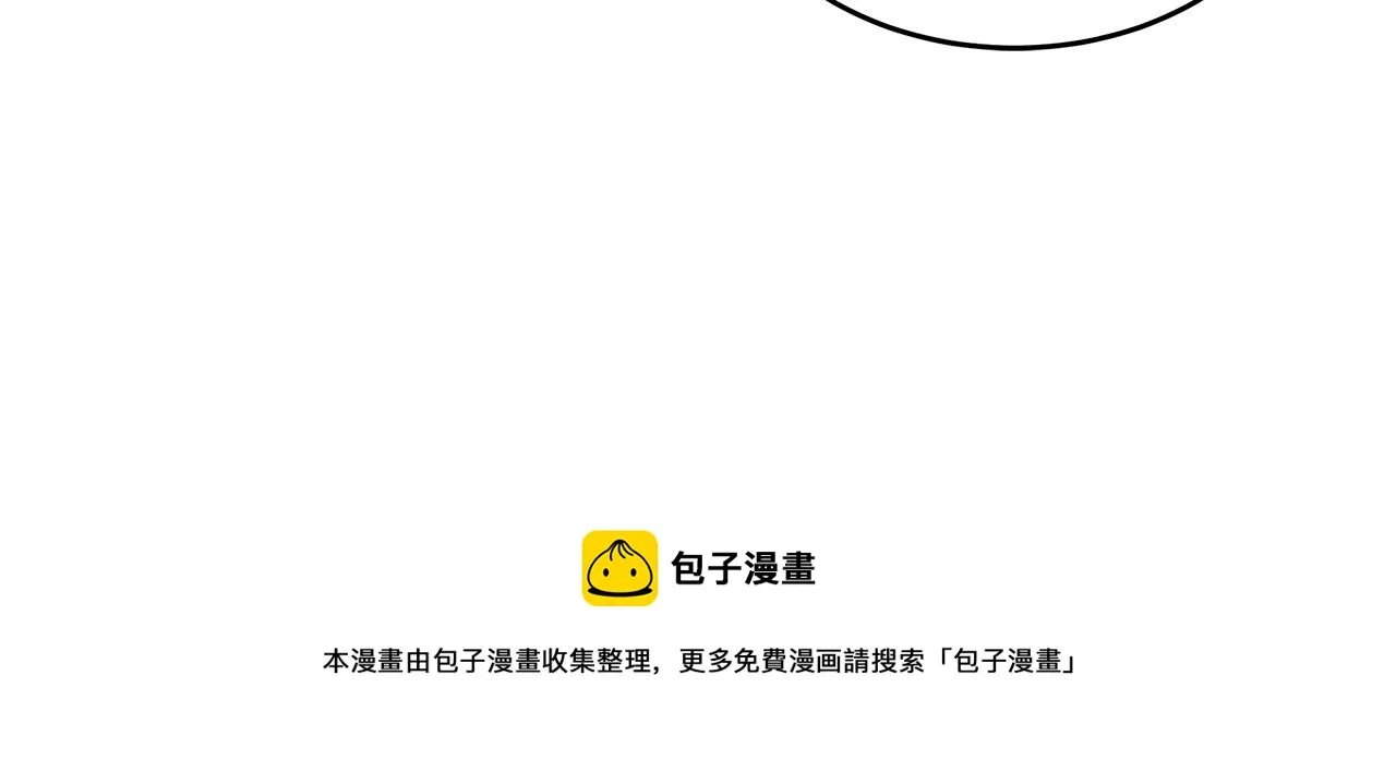 第64话 第145页