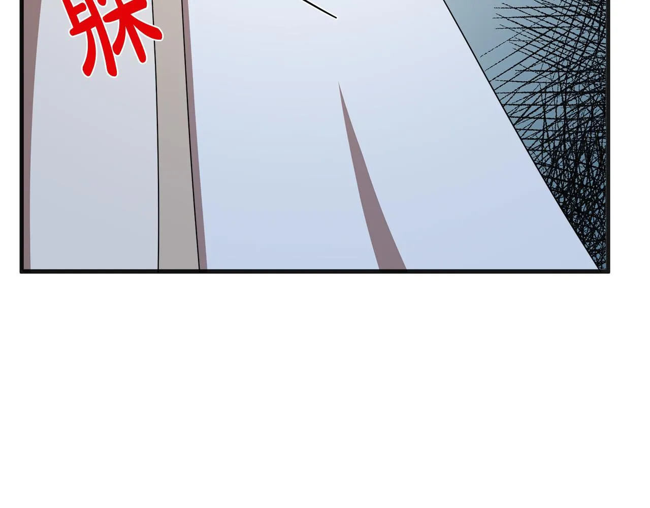 第64话 第155页
