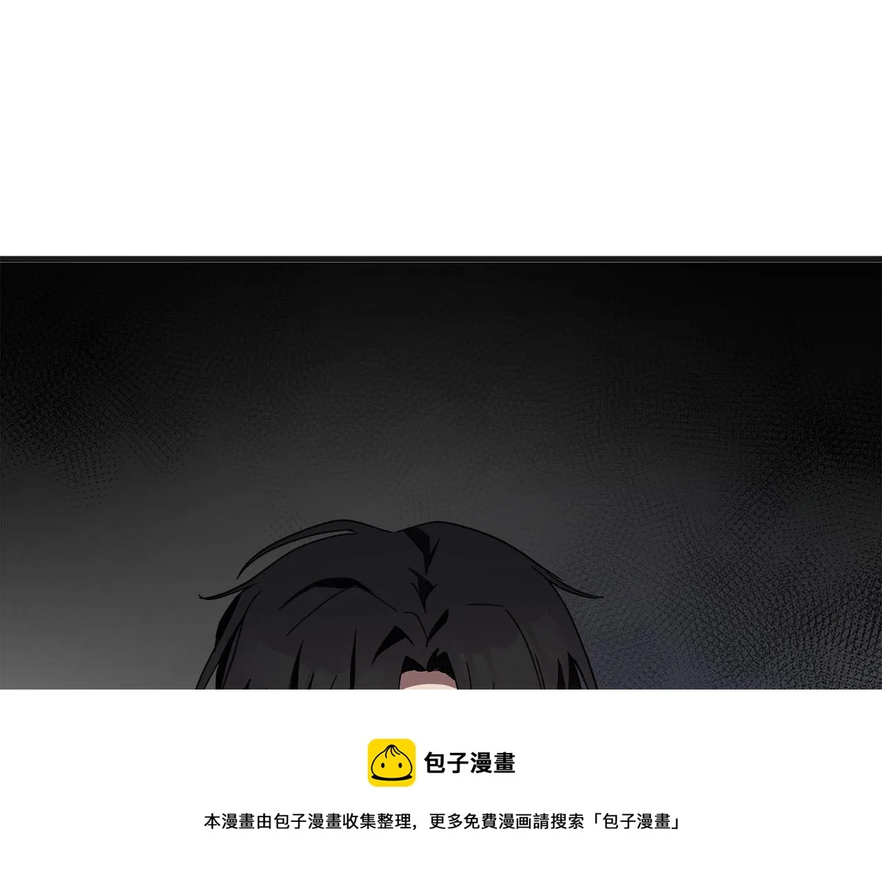 第64话 第157页