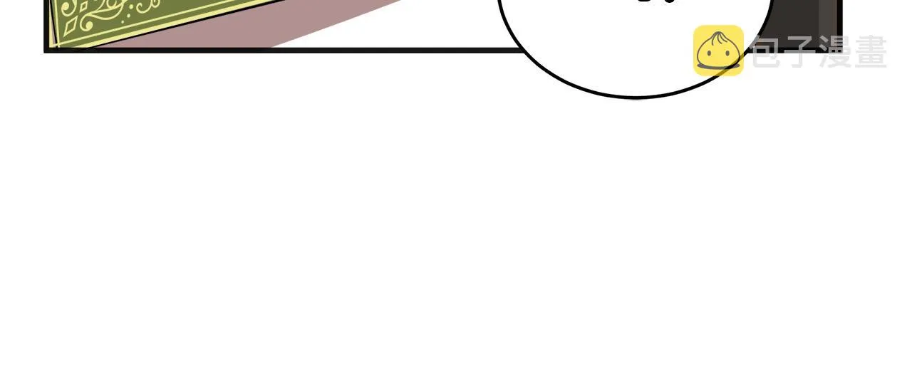 第64话 第163页