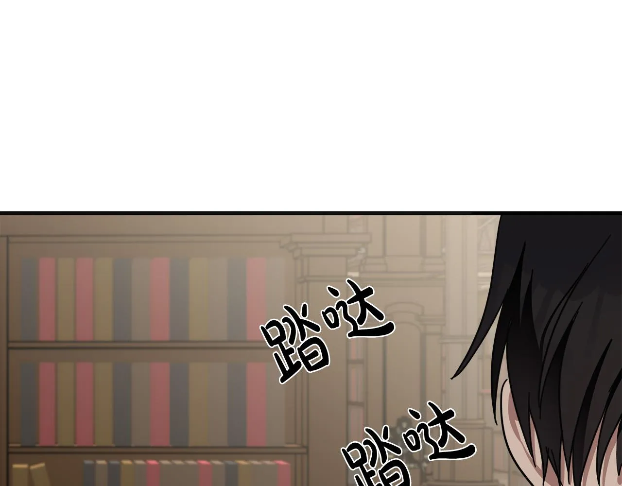 第64话 第170页