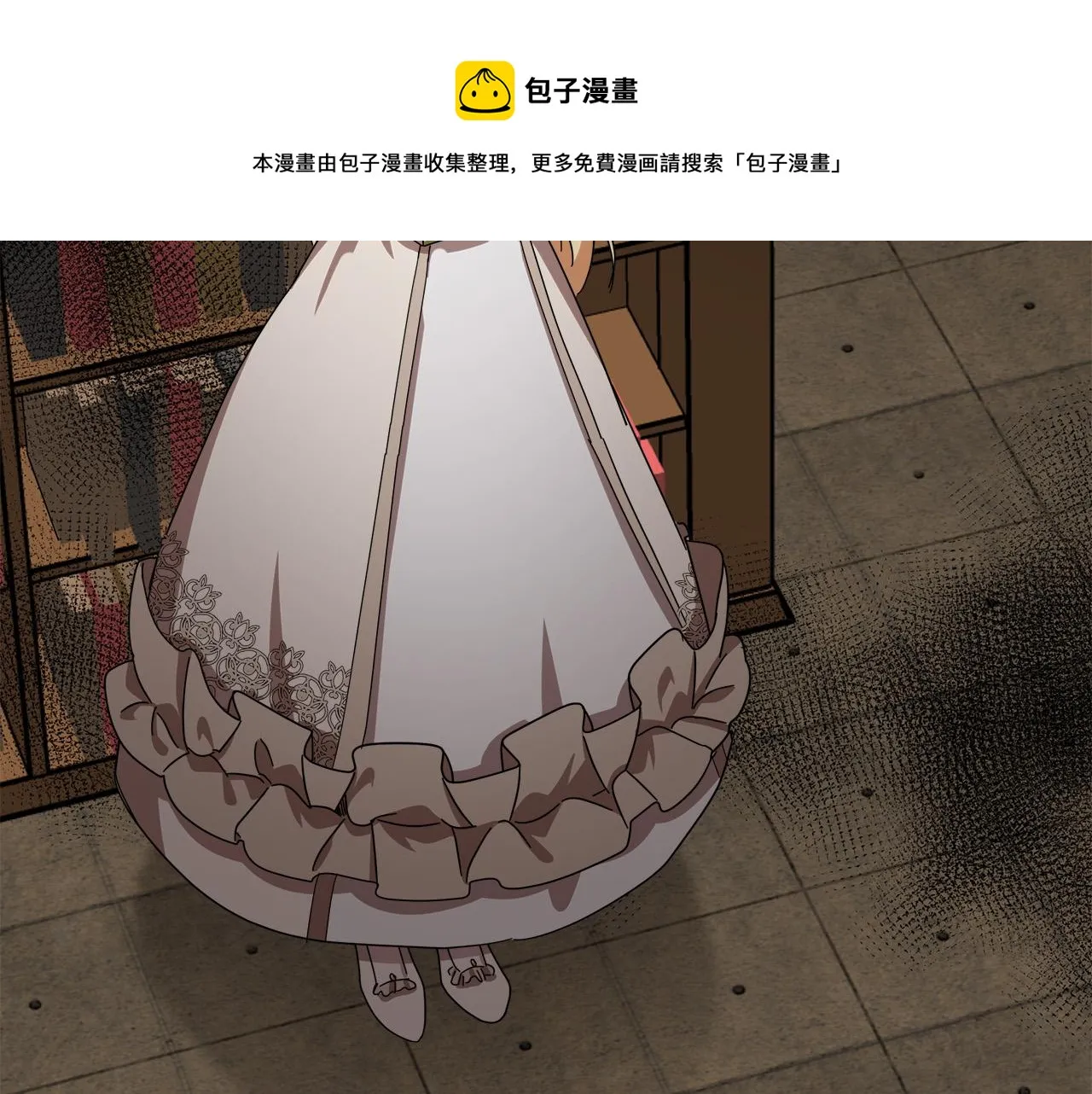 第64话 第177页