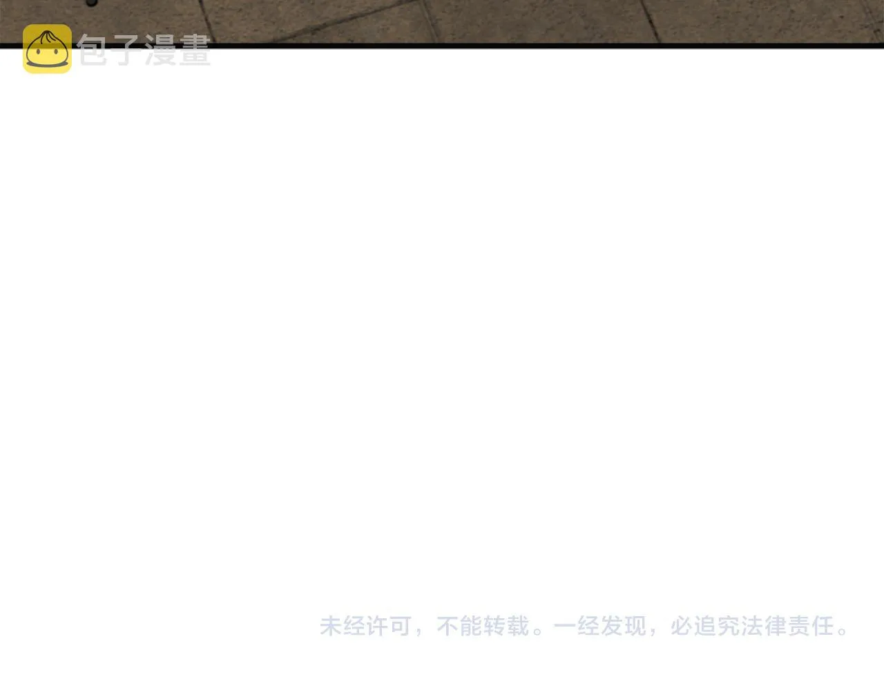 第64话 第179页