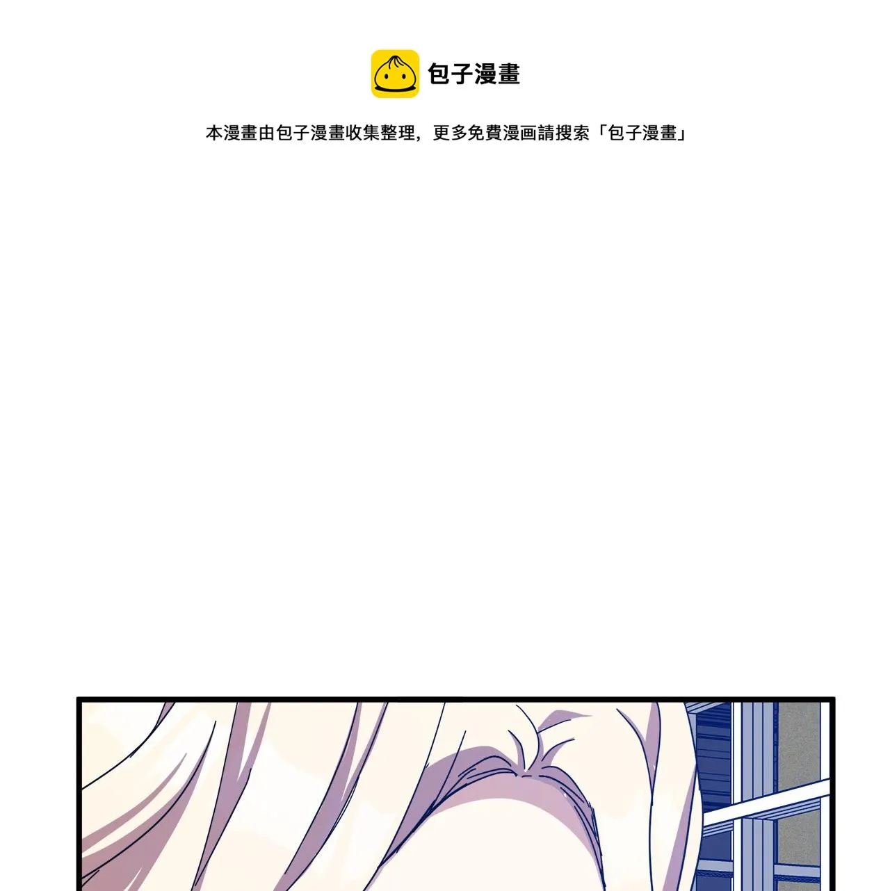 第64话 第185页