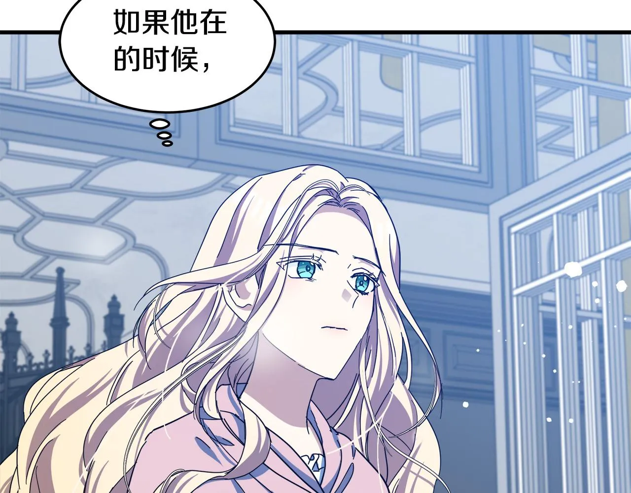 第64话 第188页