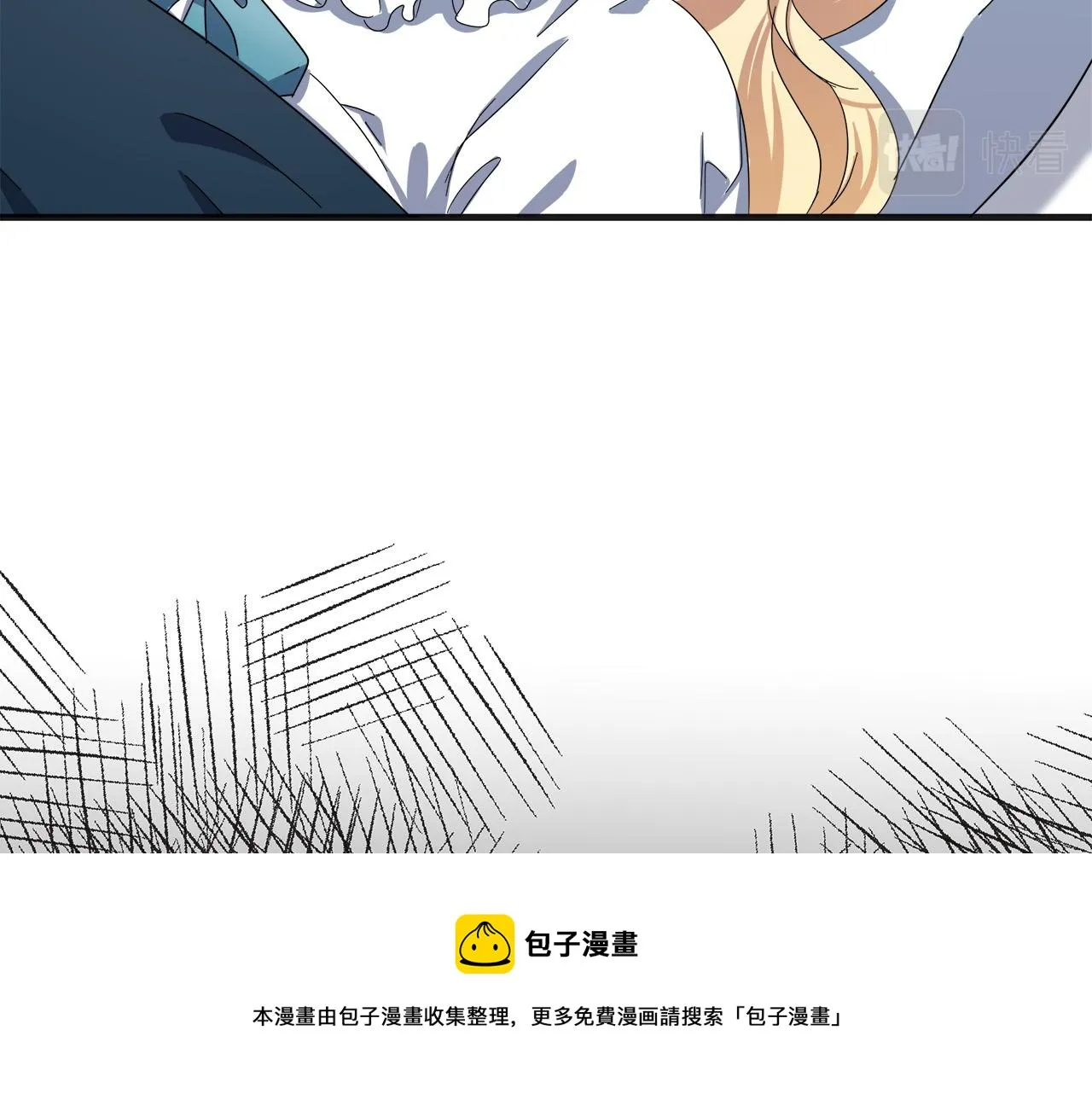 第65话 第13页