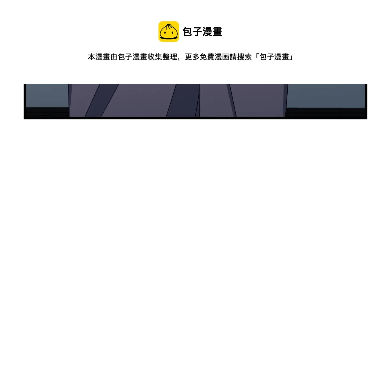 第65话 第25页