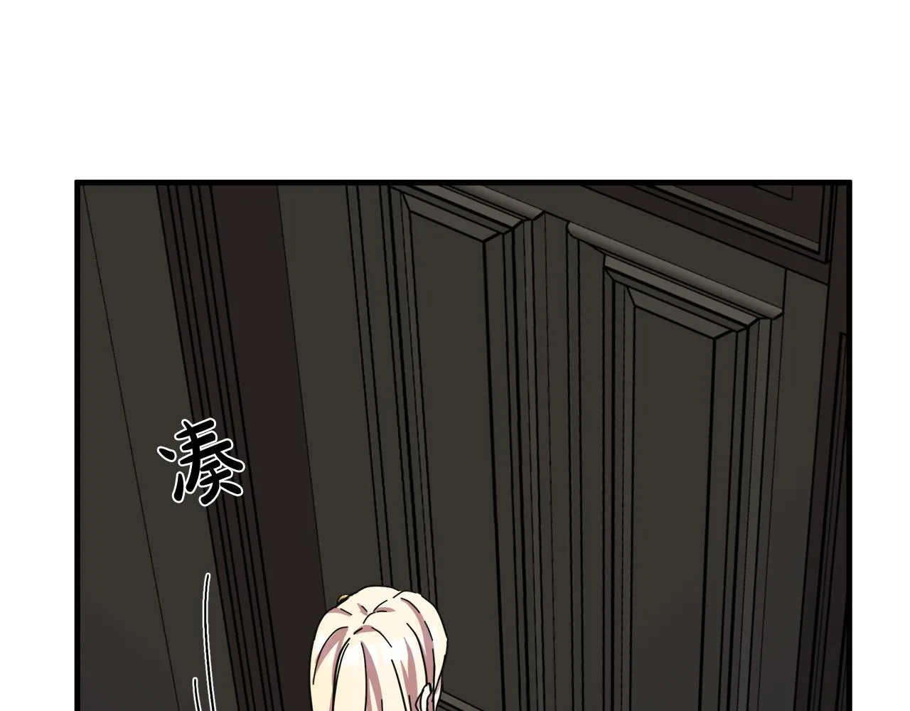 第65话 第35页