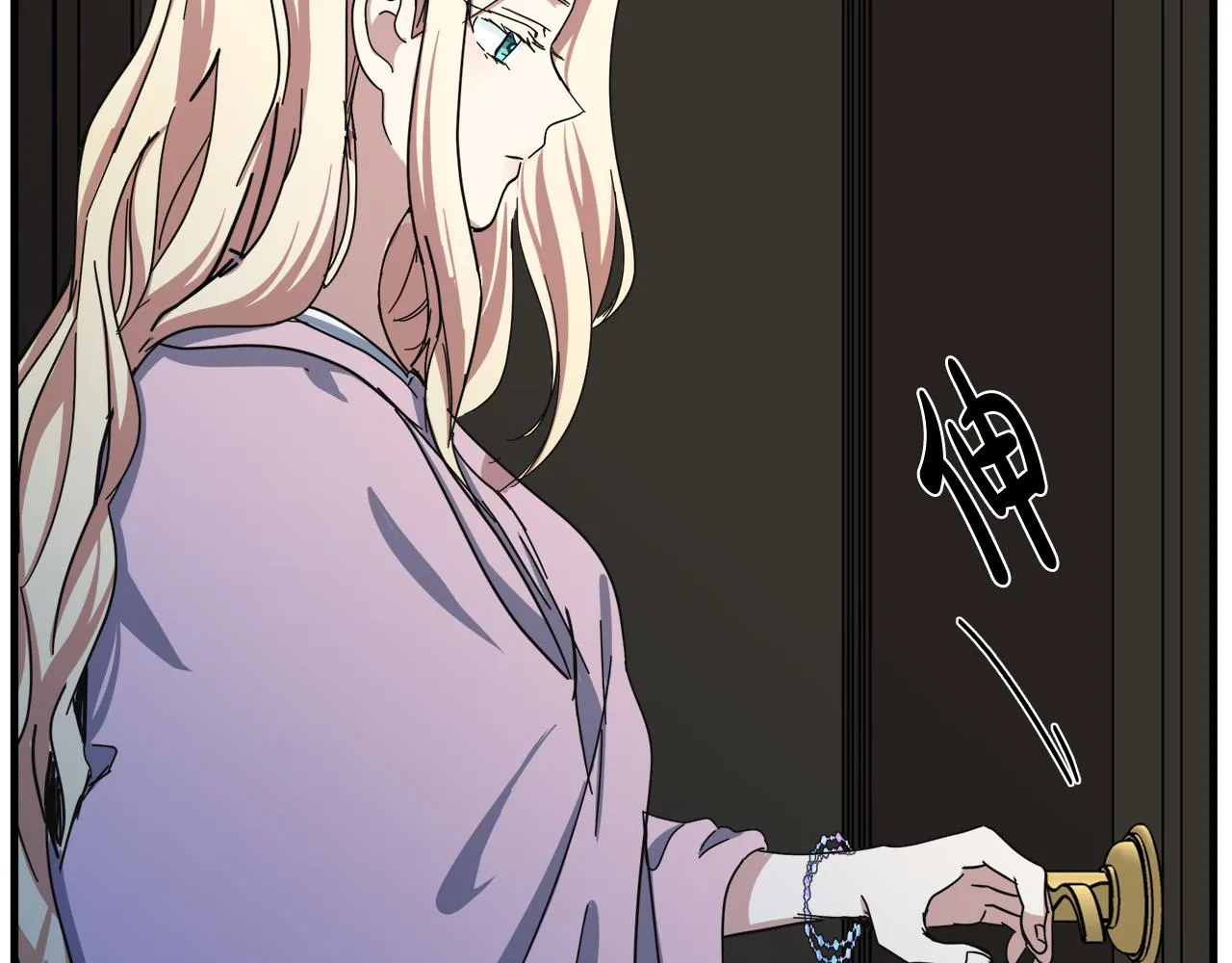 第65话 第42页