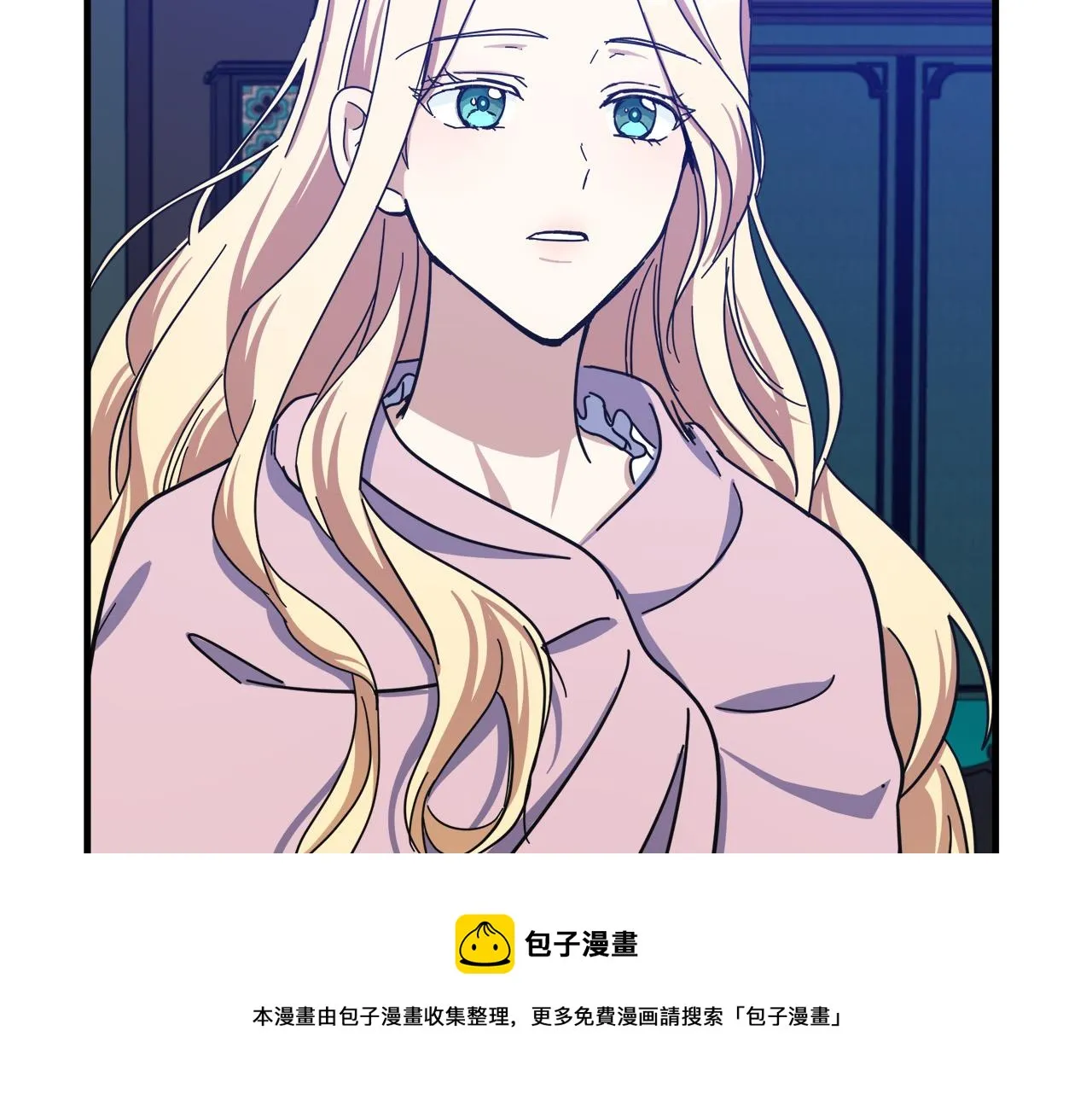 第65话 第57页