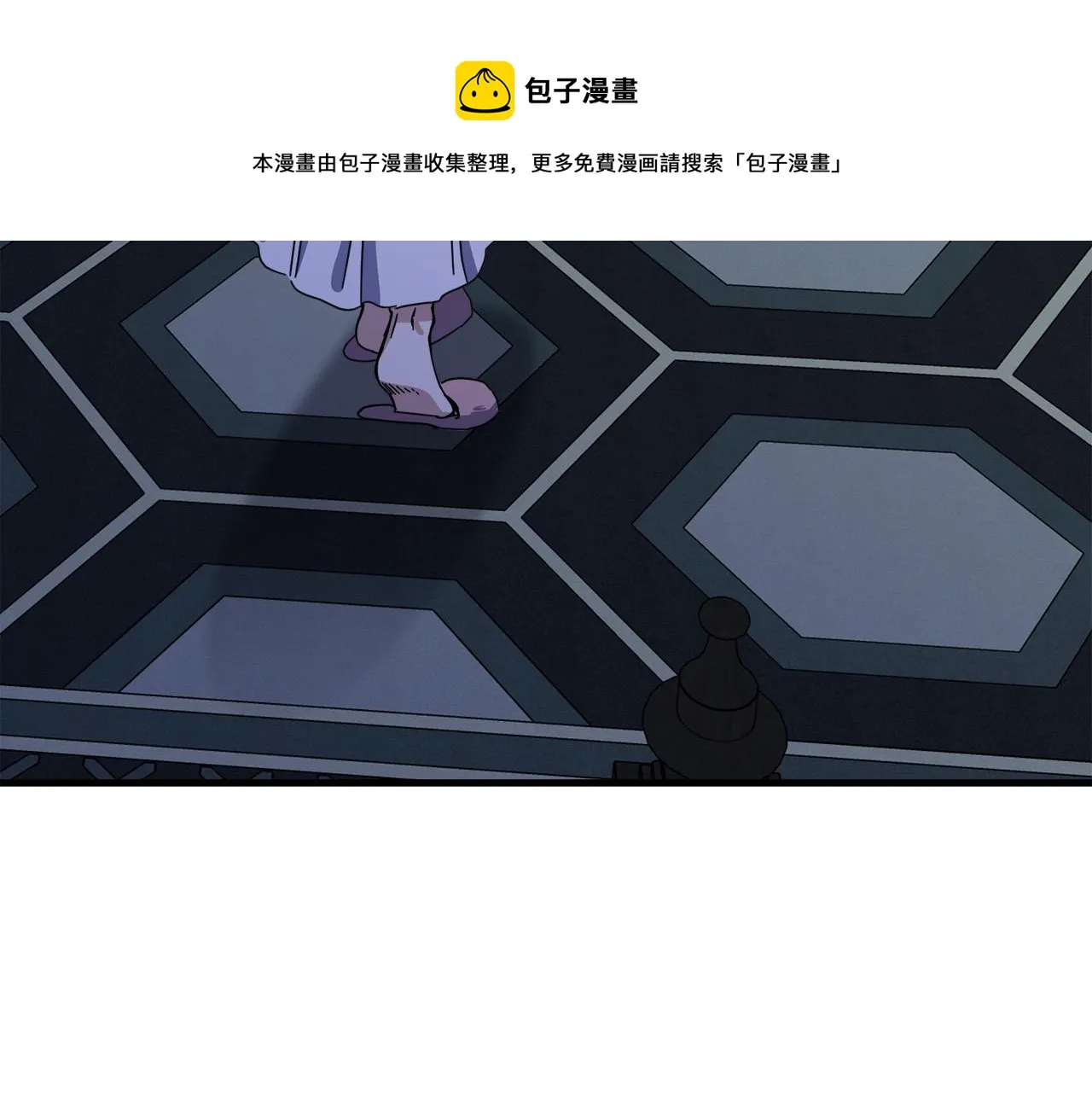 第65话 第61页
