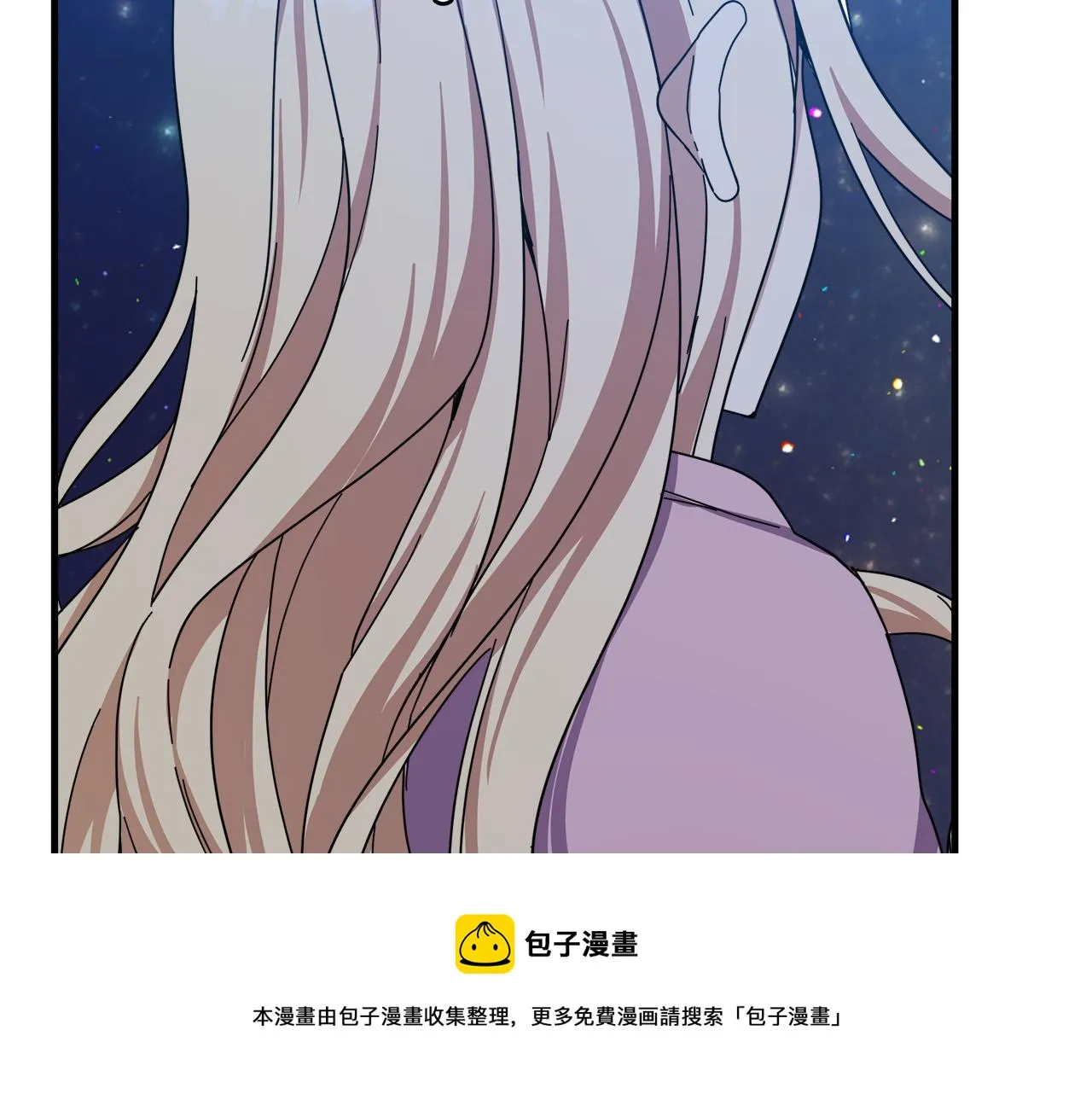 第65话 第73页
