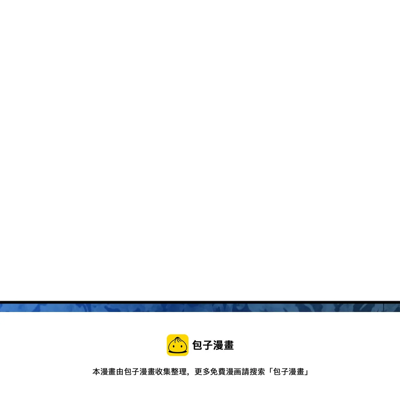 第65话 第81页
