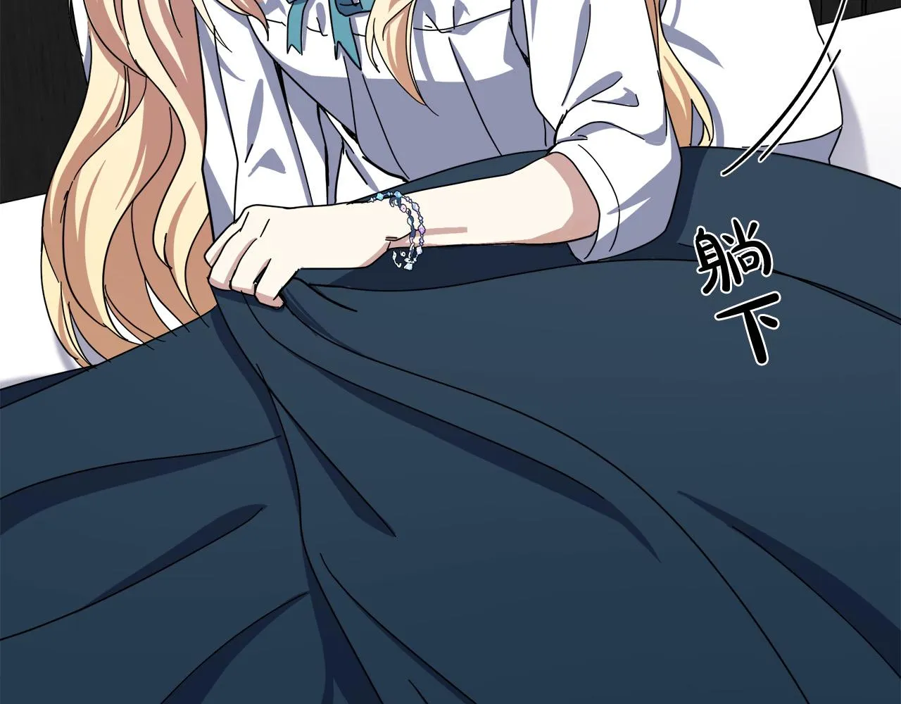 第65话 第83页