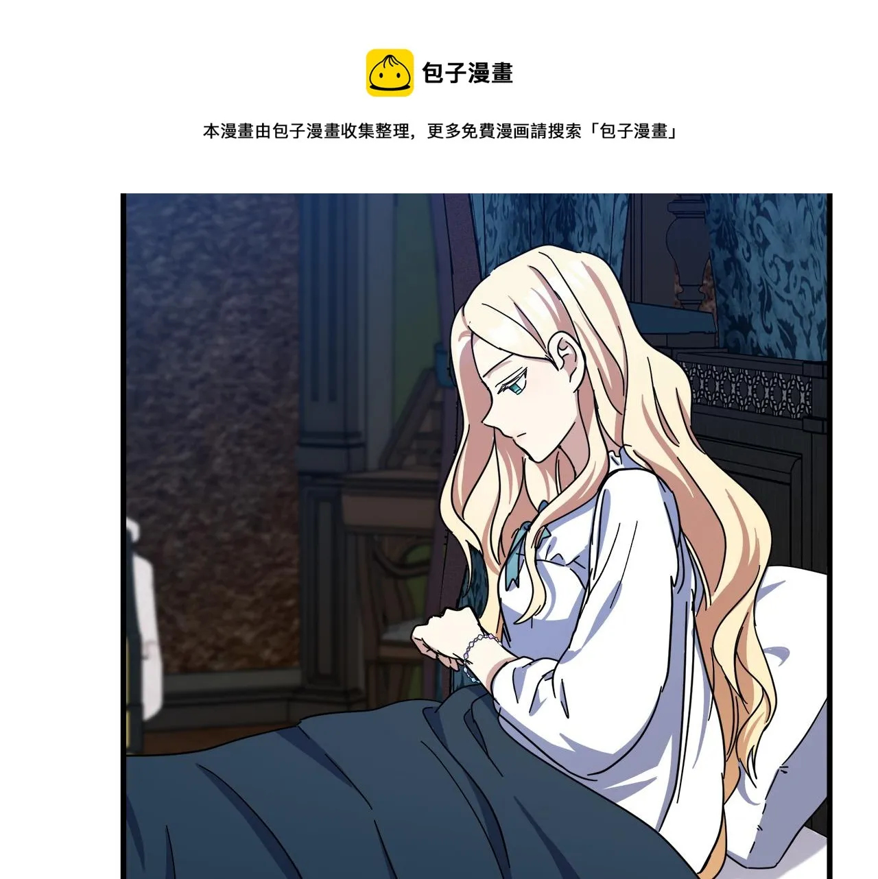 第65话 第89页