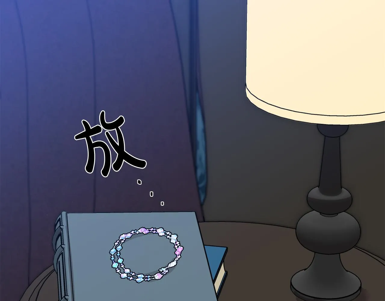 第65话 第95页