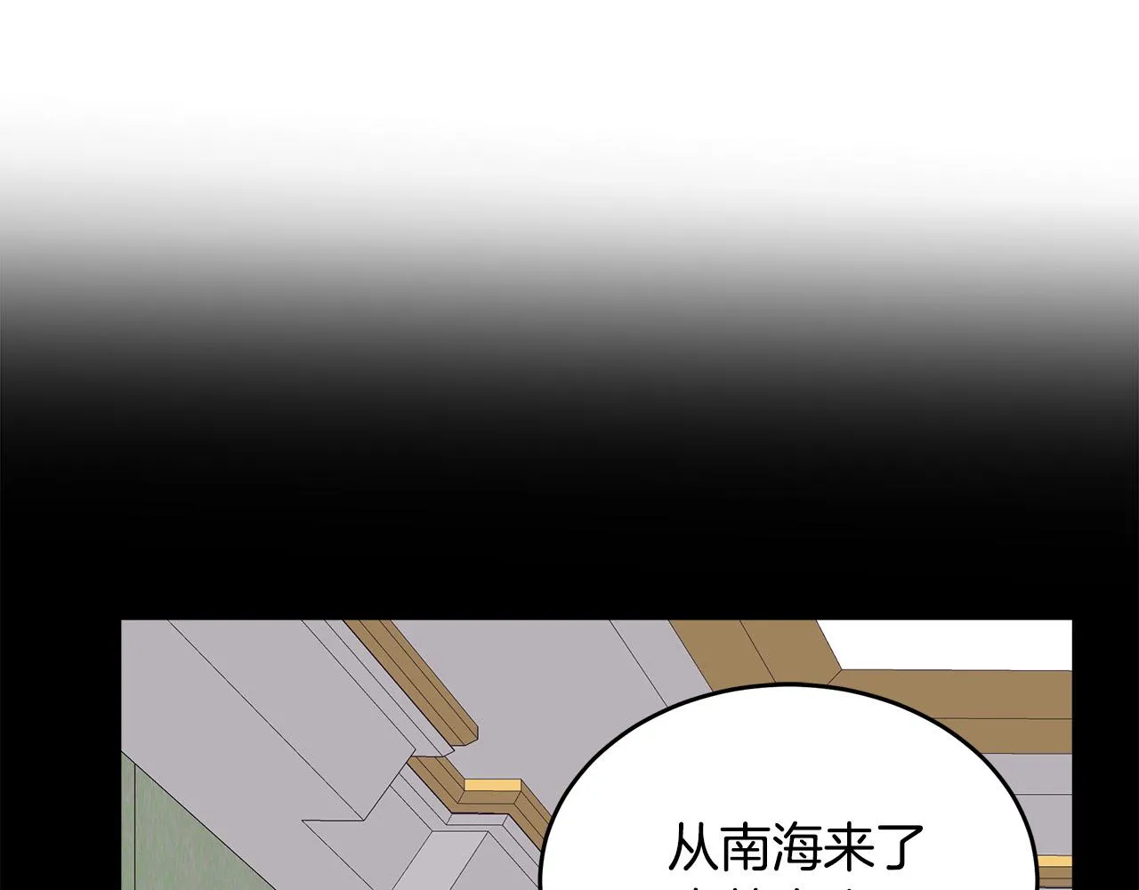 第65话 第107页