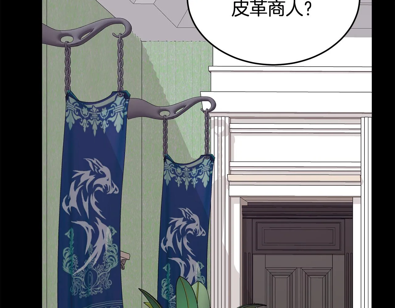 第65话 第108页