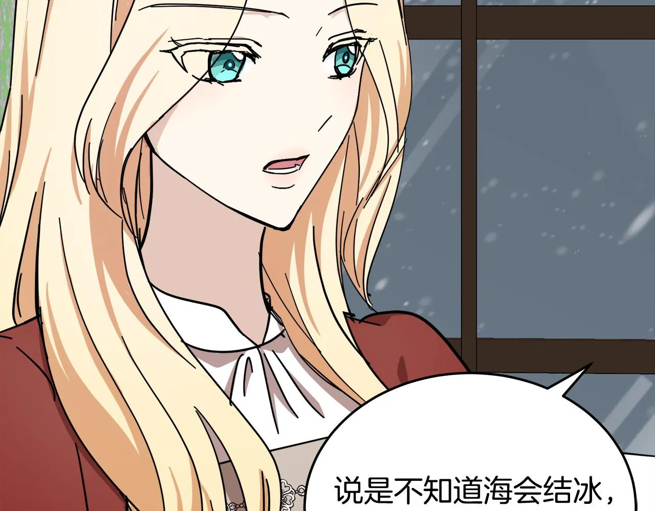 第65话 第114页