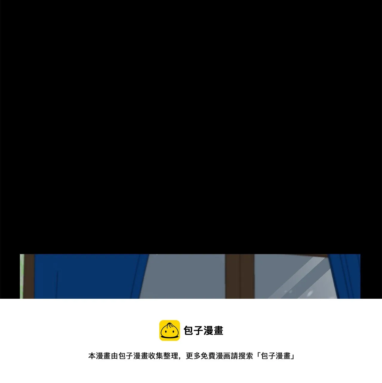 第65话 第133页
