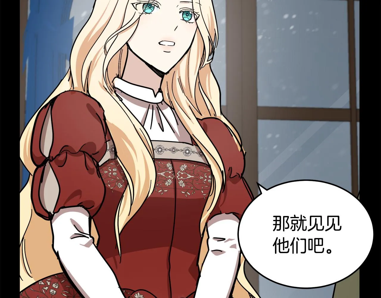 第65话 第135页