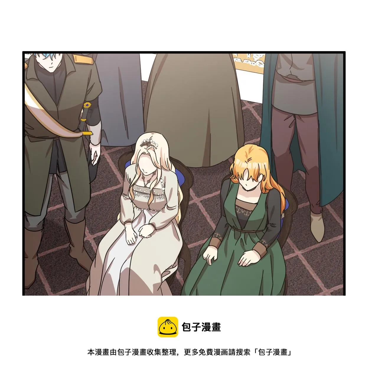 第65话 第137页